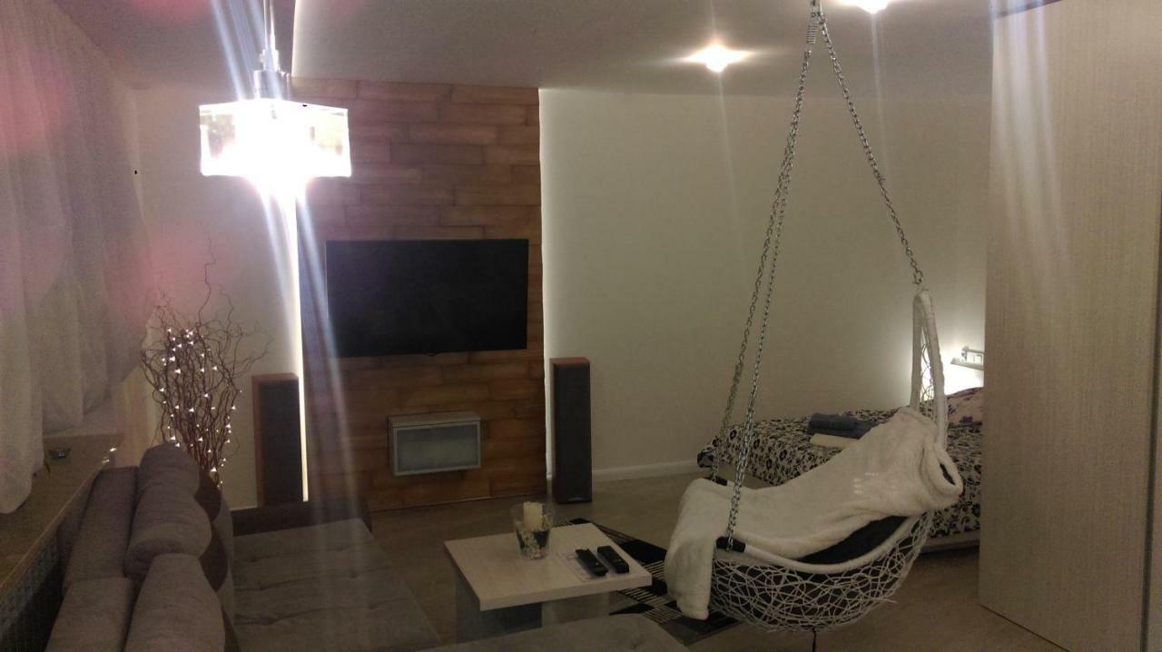 Appartement Cicha Oaza à Kielce Extérieur photo